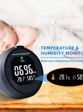 CO2测试仪表便携式空气质量监测NDIR传感器数据二氧化碳检测仪器