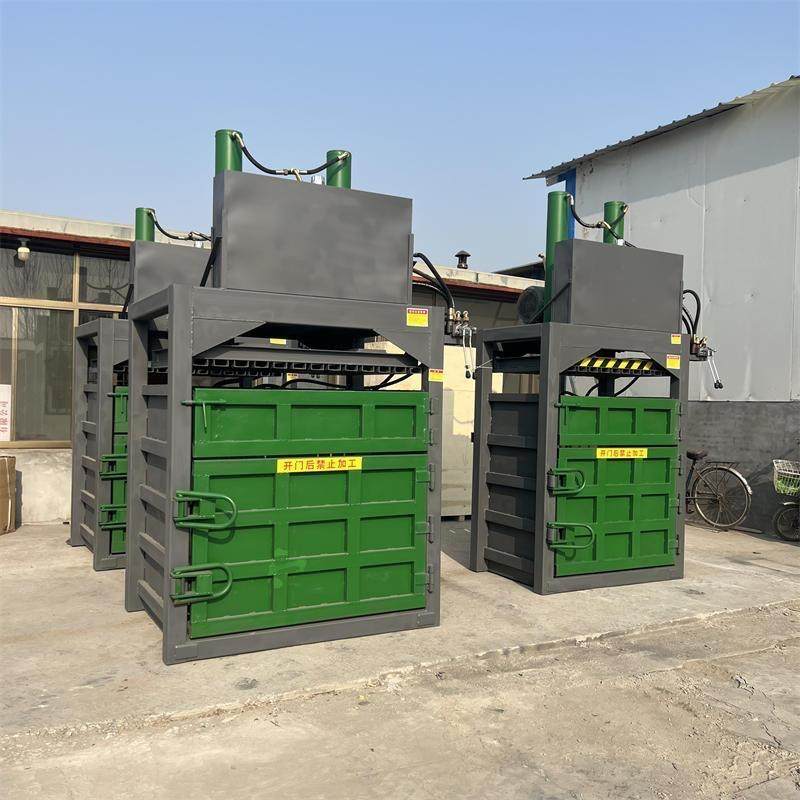 废纸液压打包机塑料瓶纸箱半自动全自动立式打包机旧衣服打包机,畜牧/养殖物资,特种养殖设备,淘宝优惠券,粉丝福利购,淘宝优惠卷