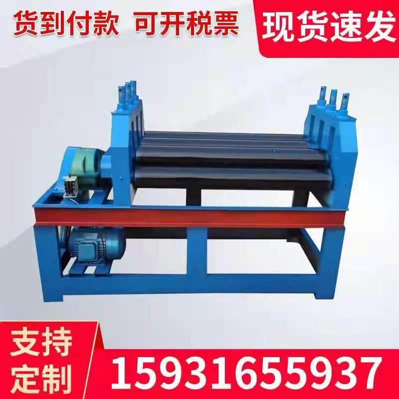 电动不锈钢压平机小型手动铁皮校平机多辊铝板开平机整平机,五金/工具,其他机械五金,淘宝优惠券,粉丝福利购,淘宝优惠卷