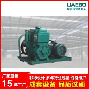 厂家供应粉体输送相关配件除尘器真空泵罗茨风机