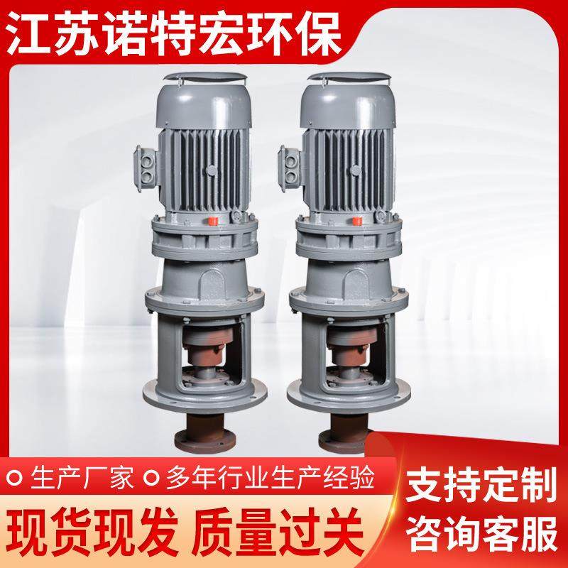 厂家水处理搅拌机行星搅拌机絮凝剂搅拌器304液体加药搅拌机,畜牧/养殖物资,特种养殖设备,淘宝优惠券,粉丝福利购,淘宝优惠卷