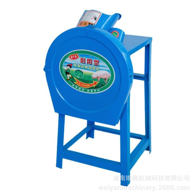 电动切草碎草铡草机小型家用牛羊养殖猪鸡鸭菜粉碎饲料机猪草机