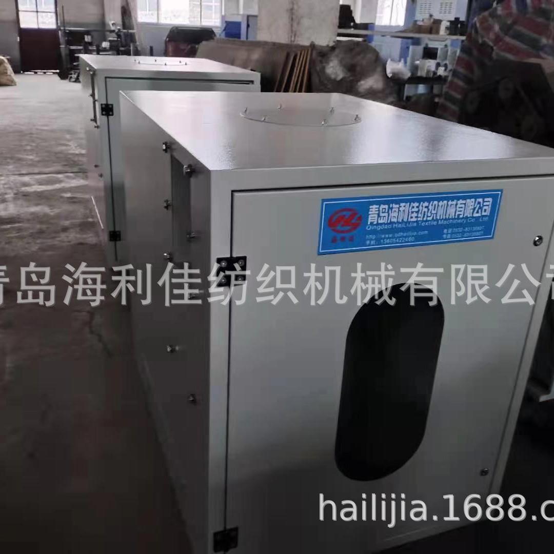 FA030凝棉器；立式凝棉器；青岛凝棉器厂家；单轴流凝棉器