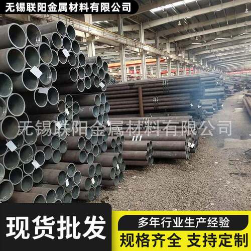 现货销售管线管L360/L245/L415管线管无缝钢管GB/T9711