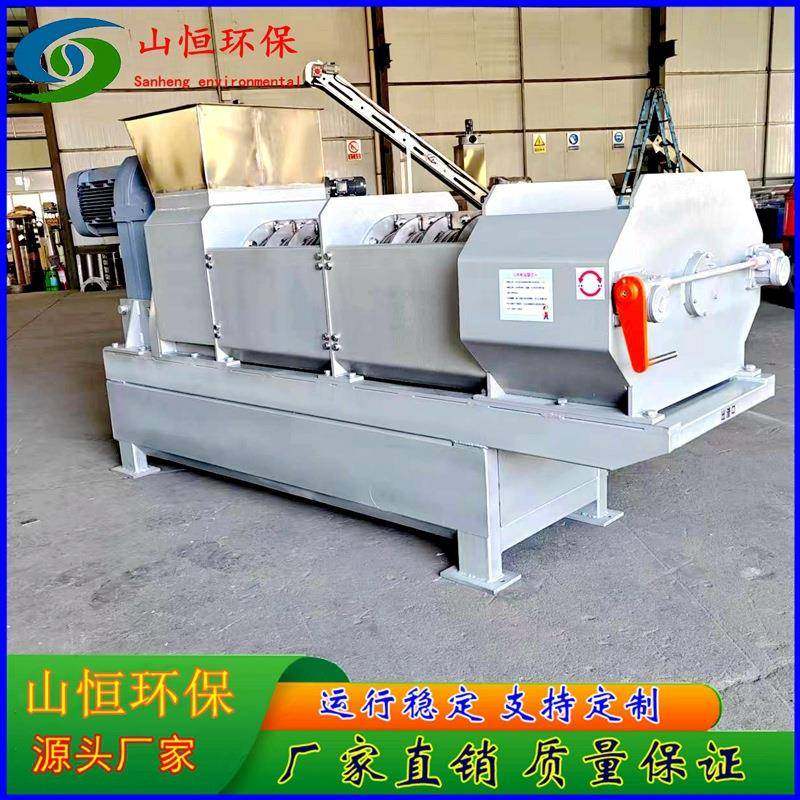 不锈钢苹果榨汁机蔬菜脱水机水果破碎压榨机环保,畜牧/养殖物资,特种养殖设备,淘宝优惠券,粉丝福利购,淘宝优惠卷