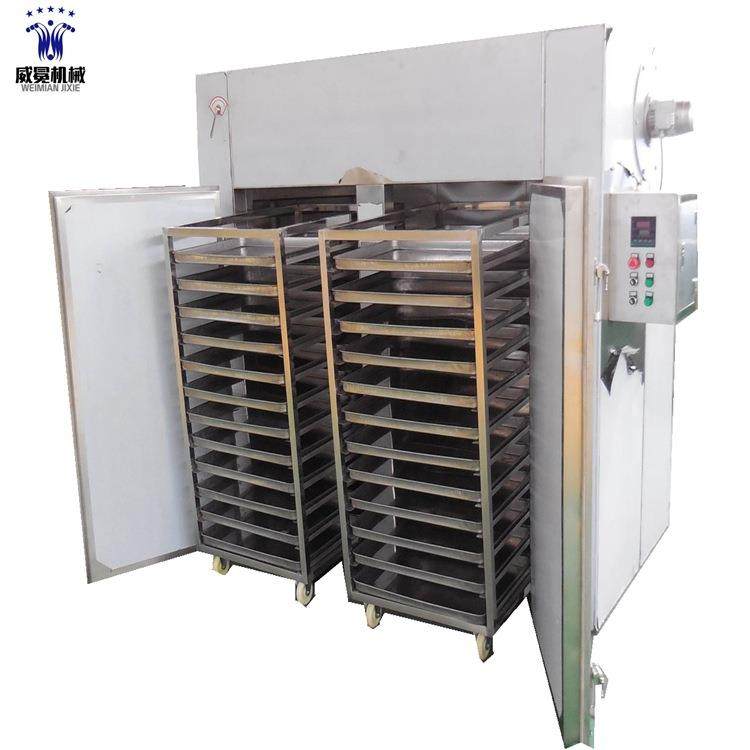 厂家供应热风循环烘箱CT-C-I型烘箱水果蔬菜药材烘干机,机械设备,干燥机/干燥箱/烘干机,淘宝优惠券,粉丝福利购,淘宝优惠卷