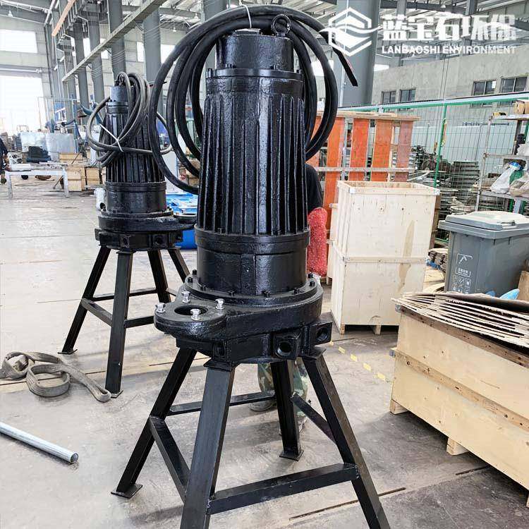 15kw离心曝气机11kw自吸式螺旋推流曝气器钢制防腐支架生产厂家,五金/工具,水泵,淘宝优惠券,粉丝福利购,淘宝优惠卷