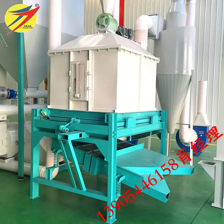 中小型猫砂颗粒冷却器厂家现货供应连续式风冷逆流滑阀冷却机