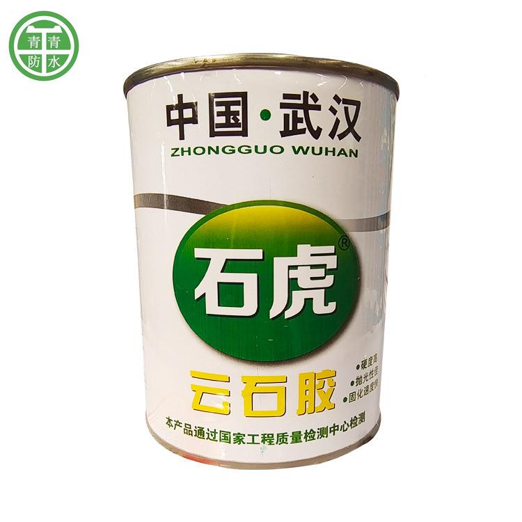1L/明3L/2霉0L透白色米黄SKW防黑色云石胶石材大理石粘结填缝