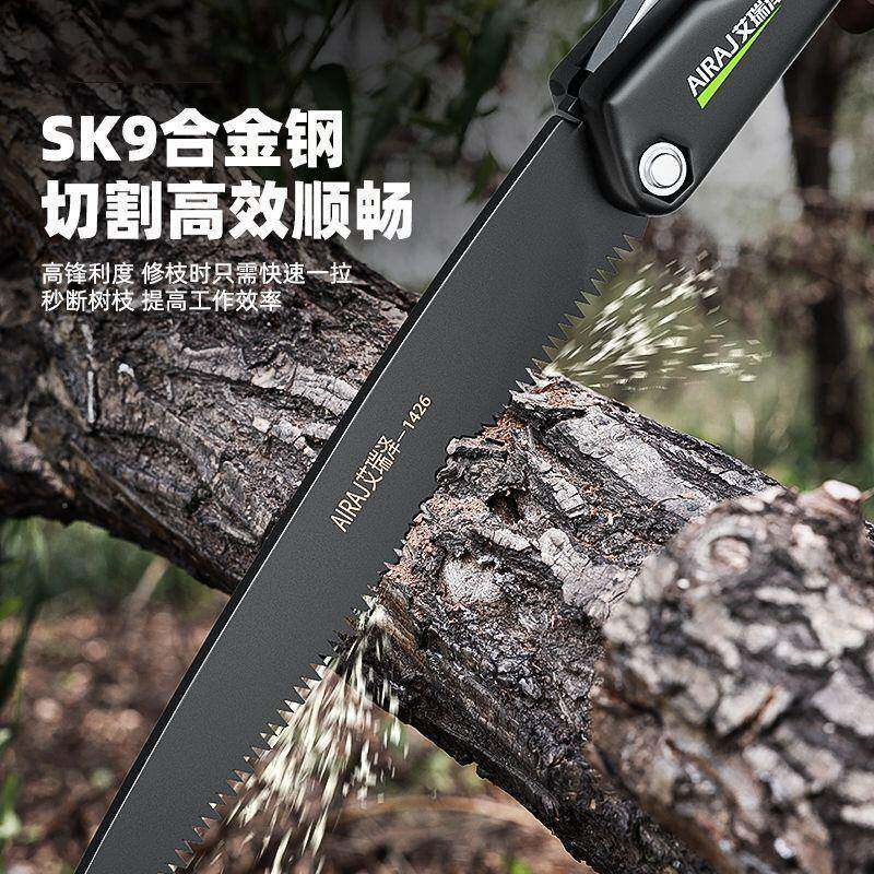 德工小759锯子家用精型手国持折叠手锯木工手锯伐木锯锯木头锯树