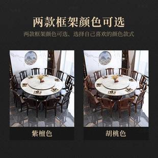 实新中木餐桌岩桌板圆形桌面家用ZCA2m米饭店大圆12人木质带转 式