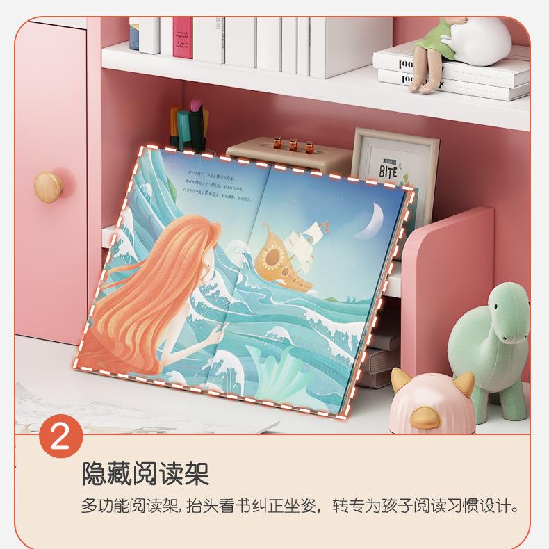 儿童书桌书架一体桌木色学生学孩ARO习桌写字桌女卧室桌电脑实椅