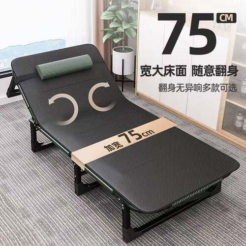 携叠办公室午SUX睡折床便休躺午椅