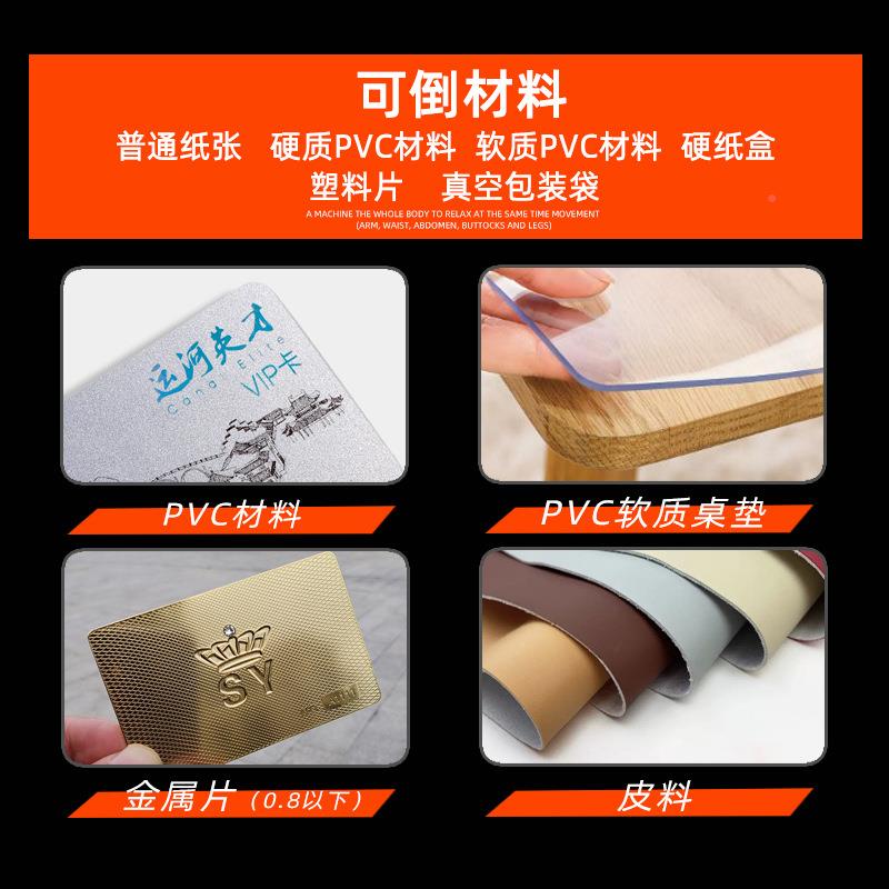 专业型倒角器圆R3倒角角器剪角钳倒角PVC卡片打圆角钳R3倒角机
