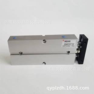 双轴气缸TN20/TN25/TN32X150/200X250X300x350-400*450X500-S-H-G