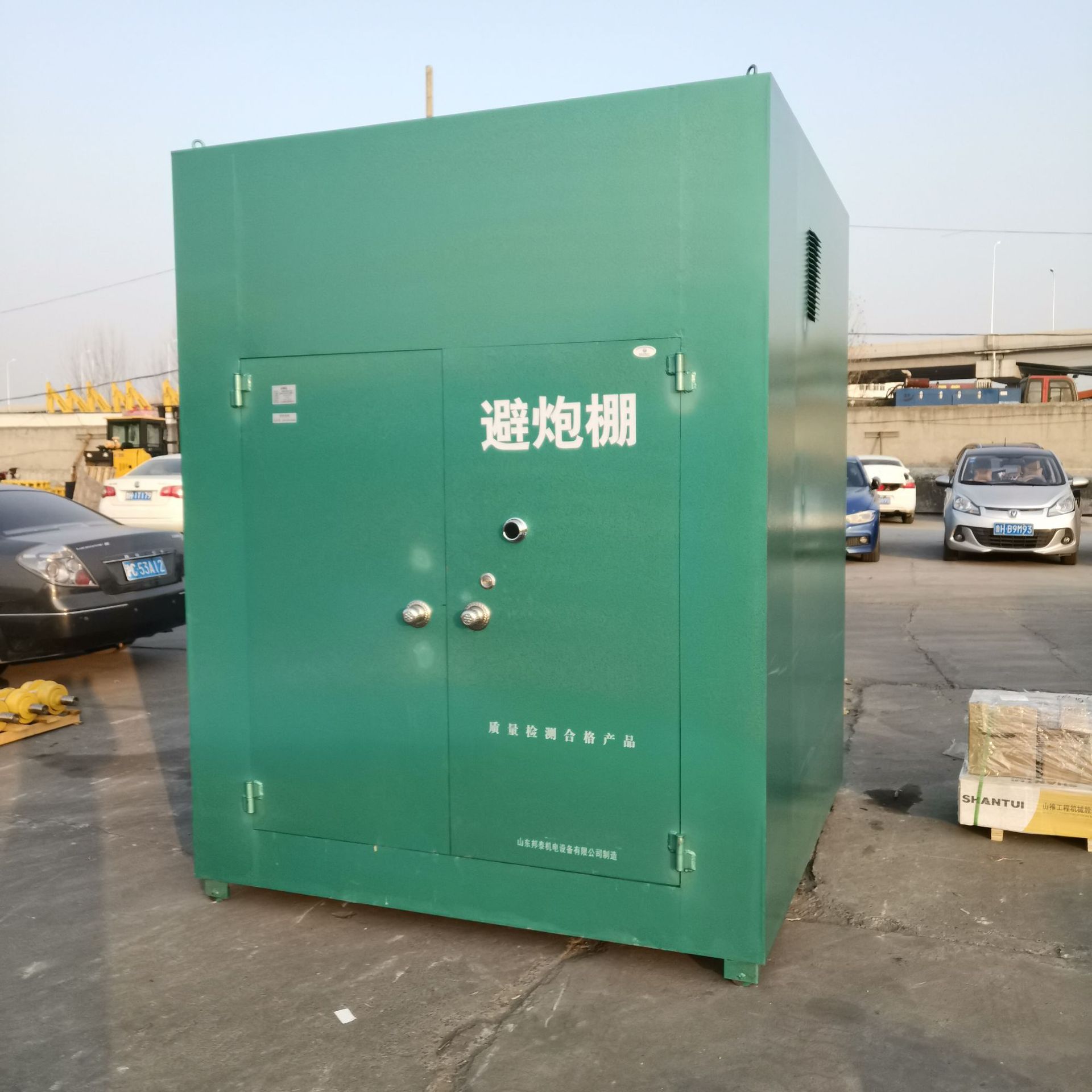 矿用躲避室 1-3人 金属矿山 可移动式安全防护棚 采石场用观察室