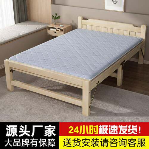 折叠床实木加固午出租DGV简易木床家用成房人免安休单人小装床
