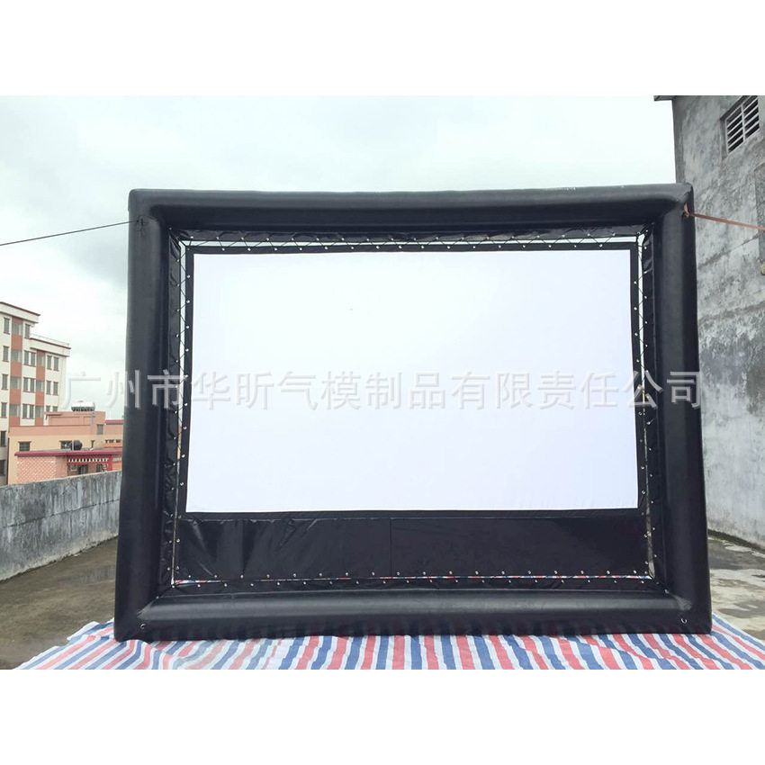 充气电影屏幕舞台背景架出租