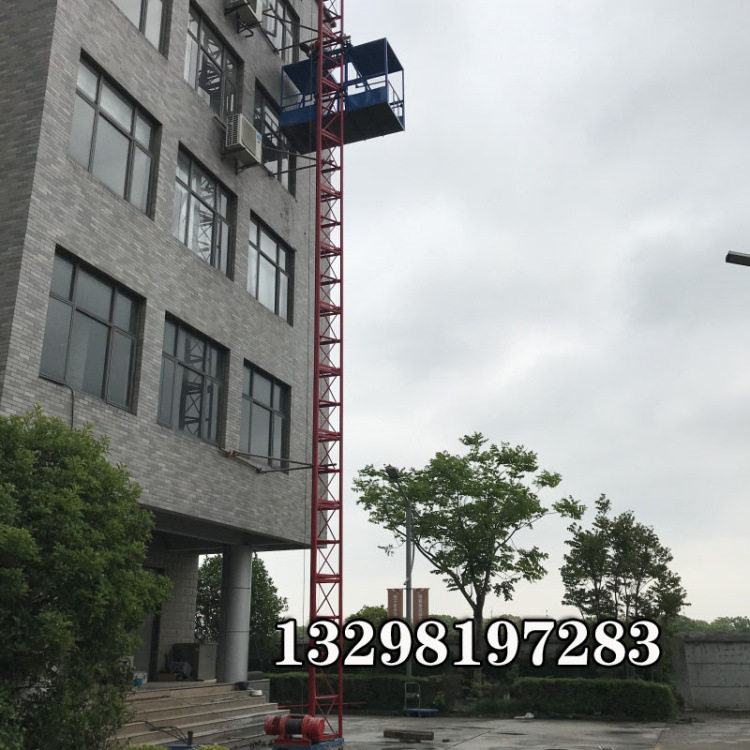 SS型1t/24米单笼施工升降机