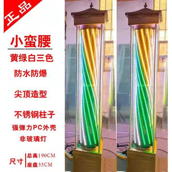 超亮理发店地E转灯LPDUD美发转灯室落防雨无外玻璃大灯箱