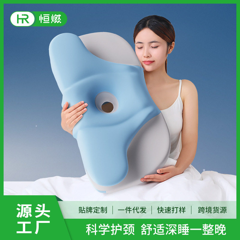枕头护颈椎深睡眠安睡枕记忆棉慢回弹枕芯成人头部睡觉酒店记忆枕