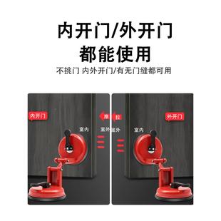 顶生店独居酒家用抵租房门通用防撞器 A5L阻门器防盗家用女吸盘款
