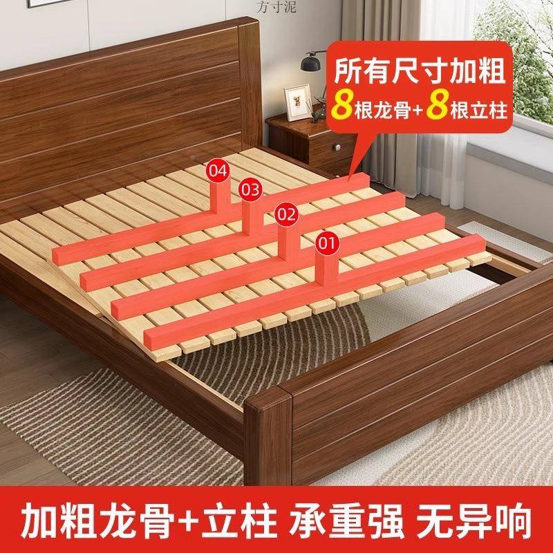 实木床中式床实木加厚床1DHM.8米主卧大床1.全5升米级家1.2m加用