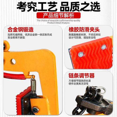 大开口石夹1吨具2tF型石材夹子路沿石搬具运夹大理石路牙材LJG石