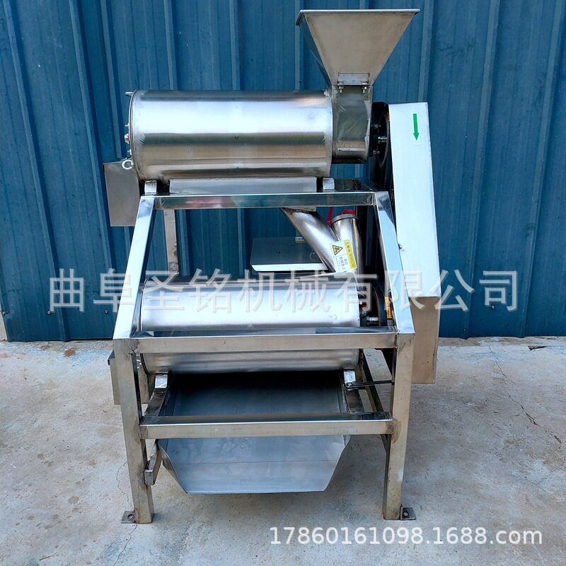 双道果蔬石榴去籽打浆机双通道西红柿全自动芒果剥皮脱核机