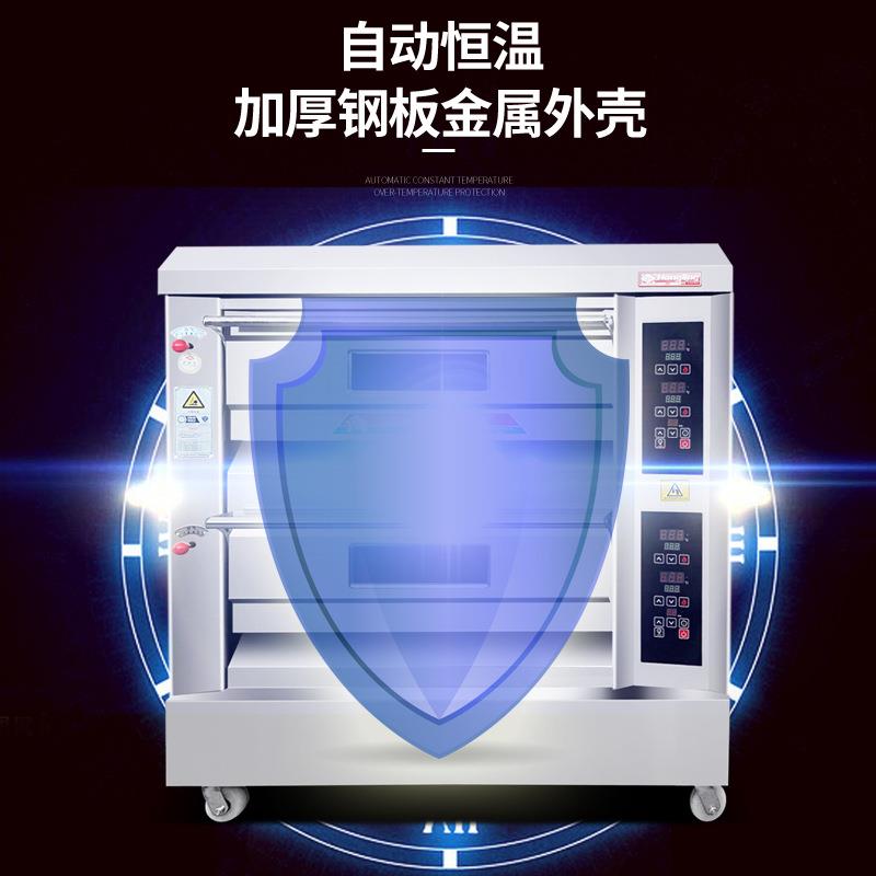XYF-2HP层-N电482脑版用豪华电烤两四盘炉商电烤箱烤面包蛋糕