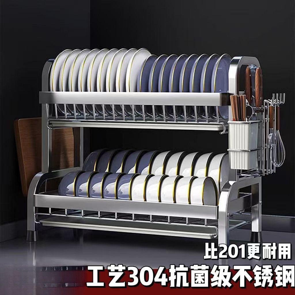 加厚304不锈钢碗碟收纳架家用多功能厨房置物架放碗筷碗盘沥水架