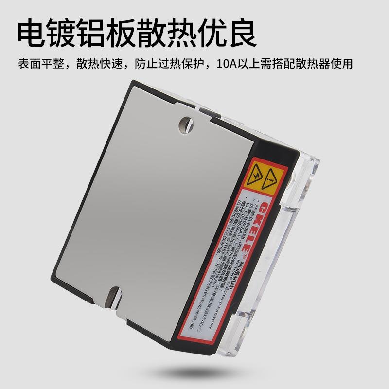 常OBD昆直流制交流单相固继态电器10触0A过零发接控触器