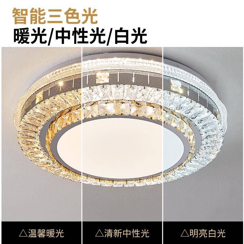 奢华水晶室吸顶灯现代简约轻le奢d155客卧房主卧书房灯2204新款灯