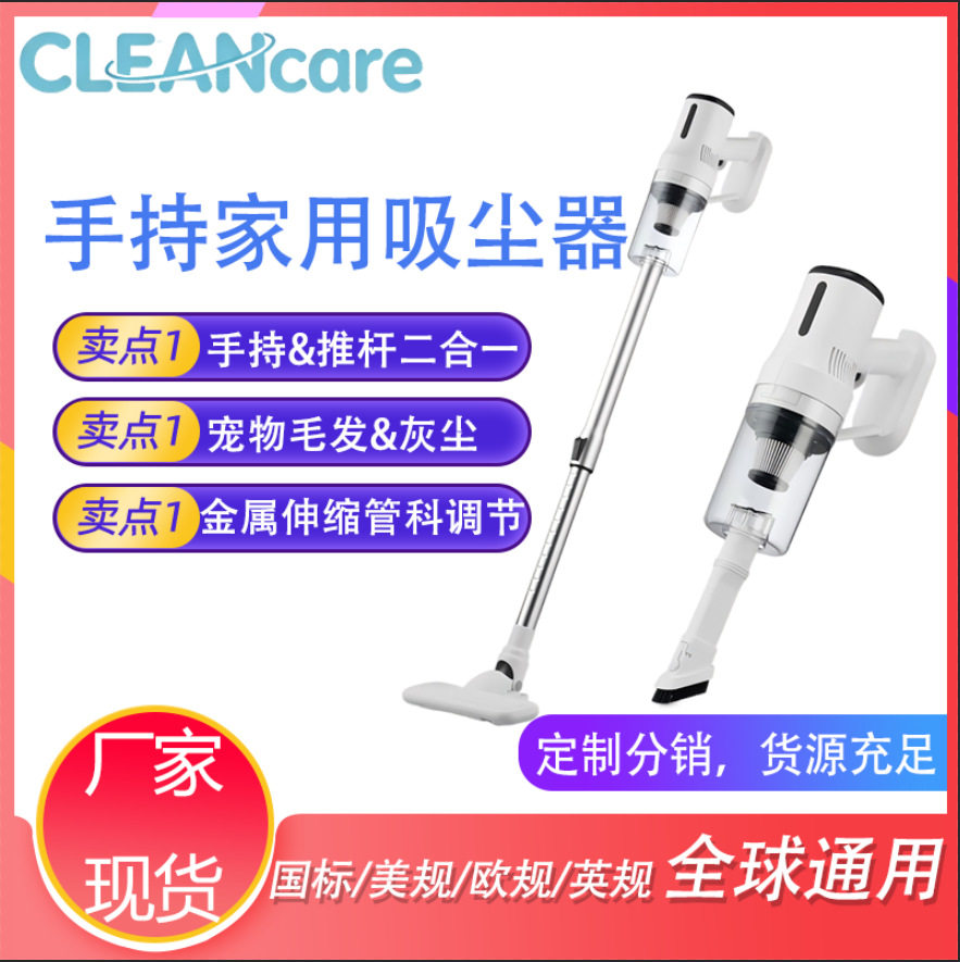 跨境有线吸尘器600w家用大吸力超静音手持吸尘一体机便携式吸尘器