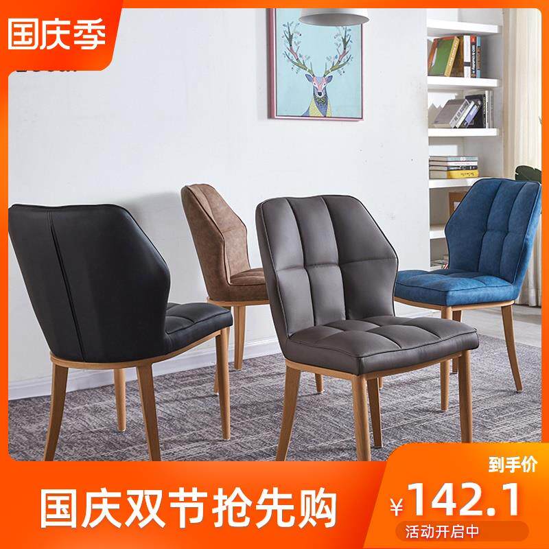 #背凳软包皮轻美奢餐椅酒店办公桌单椅欧式式面包椅高椅餐靠厅会