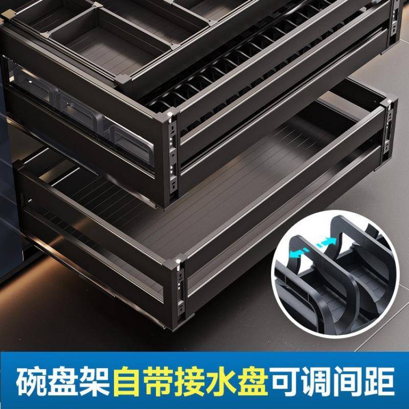 旭拉菲房篮厨18纳橱柜双层抽屉式碗篮碗架放碗筷厨柜收碗柜内置碗