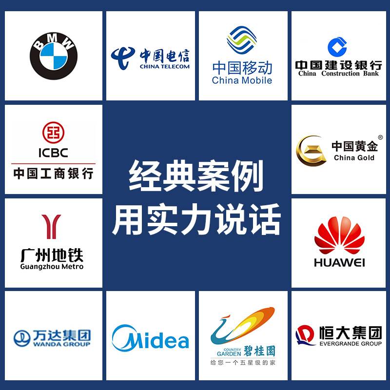 55寸窄边0.88mm拼缝液晶拼接屏监控会议电视墙无缝屏显示屏显示器