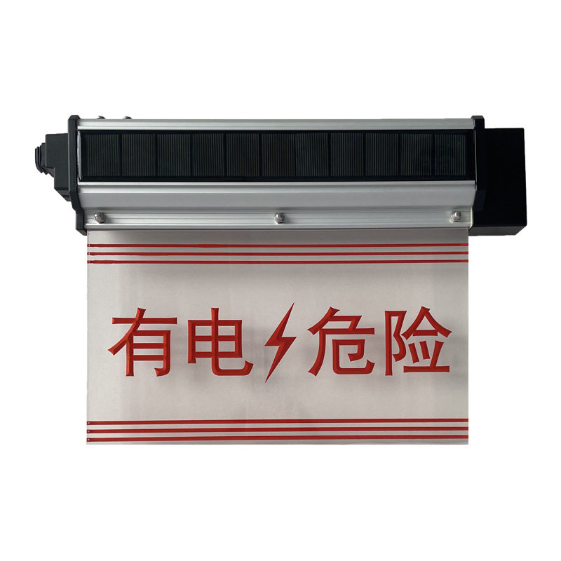 KB-JSD21多功能警示报警灯
