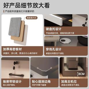 带21009生屉书桌家用学写字抽桌简作约办公桌椅卧室桌 电脑桌台式