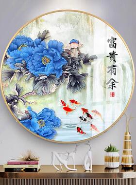 新中墙式客厅装沙饰画玄关画牡丹花餐N258厅挂轻奢现画圆形壁画