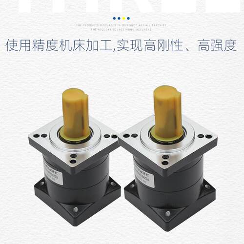 伺服行星0齿减速速80PXL伺机同轴式微型伺服减速器8PX行星减速轮