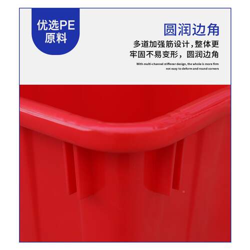 6B76加塑料方形厚牛水箱长周转箱959特大号储水桶养鱼水产水箱养