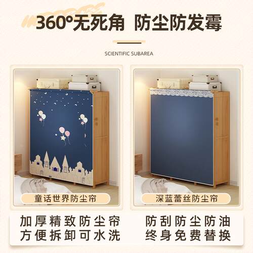 衣柜卧室家用简DLYG-XWY济易组房装出租经型布艺实木柜结子实耐用