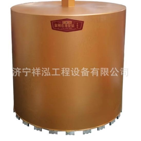 工业级混凝土加长水钻钻头