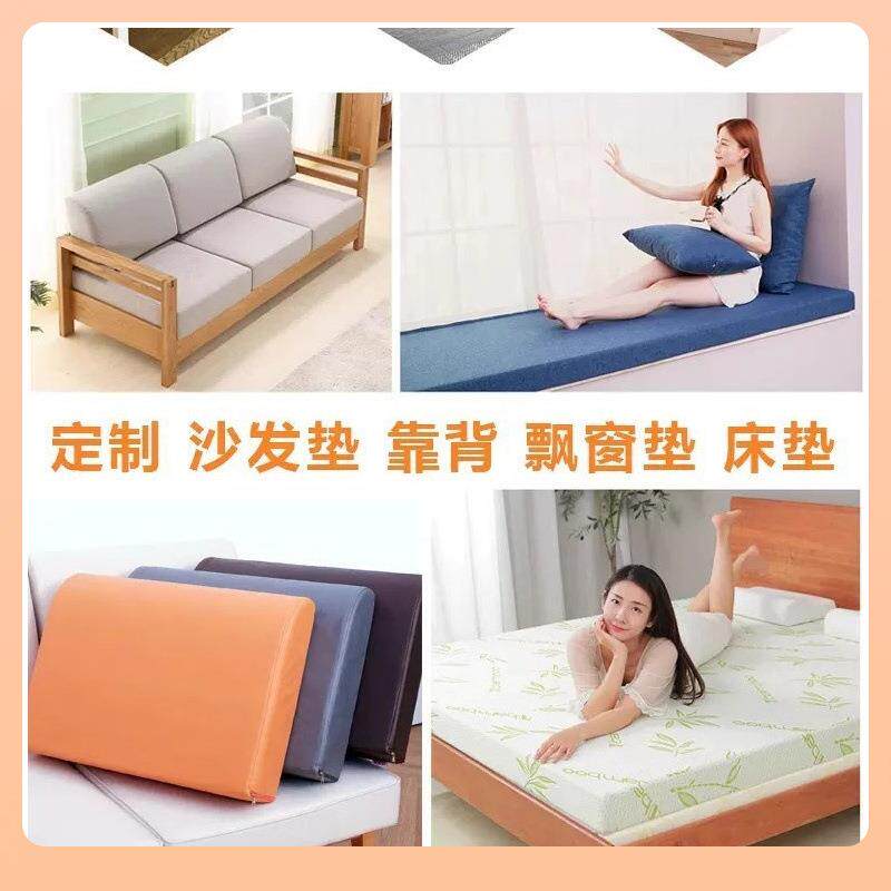 ?弹簧垫椅沙发垫弹垫簧海绵垫实簧木沙发F$p$p@v^垫坐垫床加硬弹