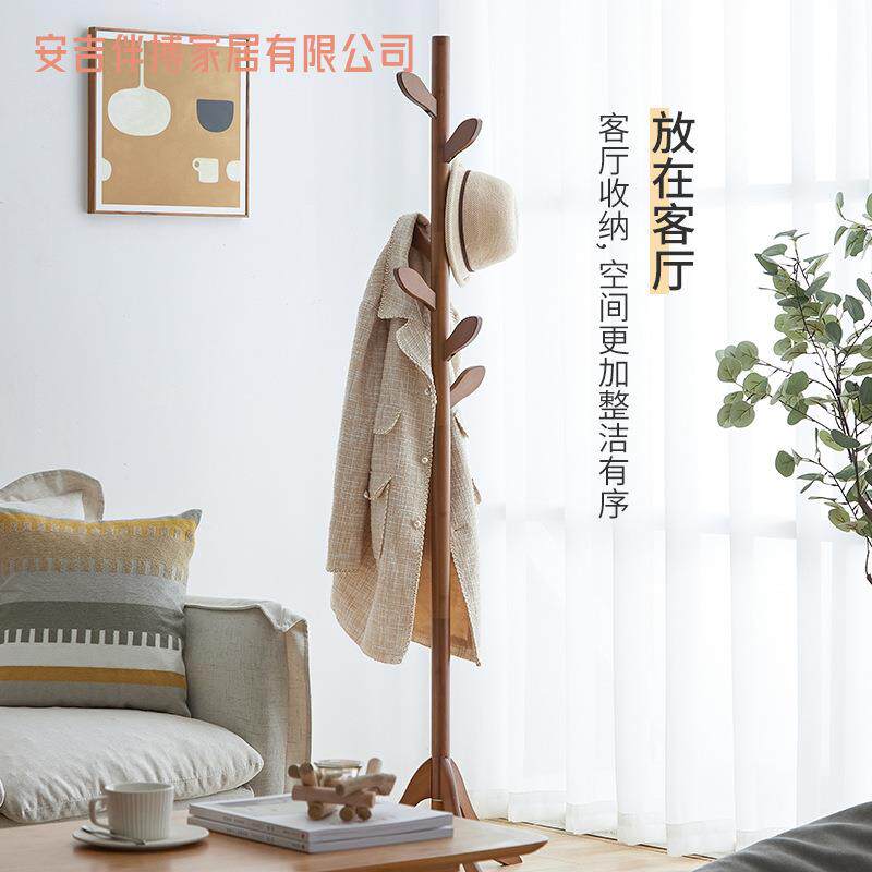 衣落地卧室用现BUR架代客厅简约服立式衣家架子挂衣架衣帽架