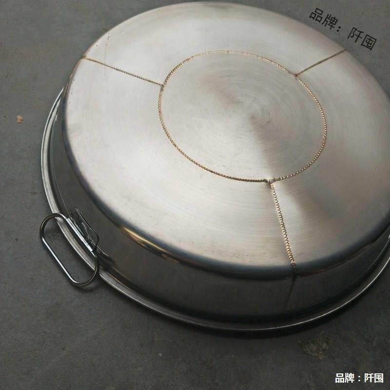 牛宴商WGD蛙龙虾盛子盘小龙虾拼盘龙虾盘子用不锈钢海鲜大咖盘带