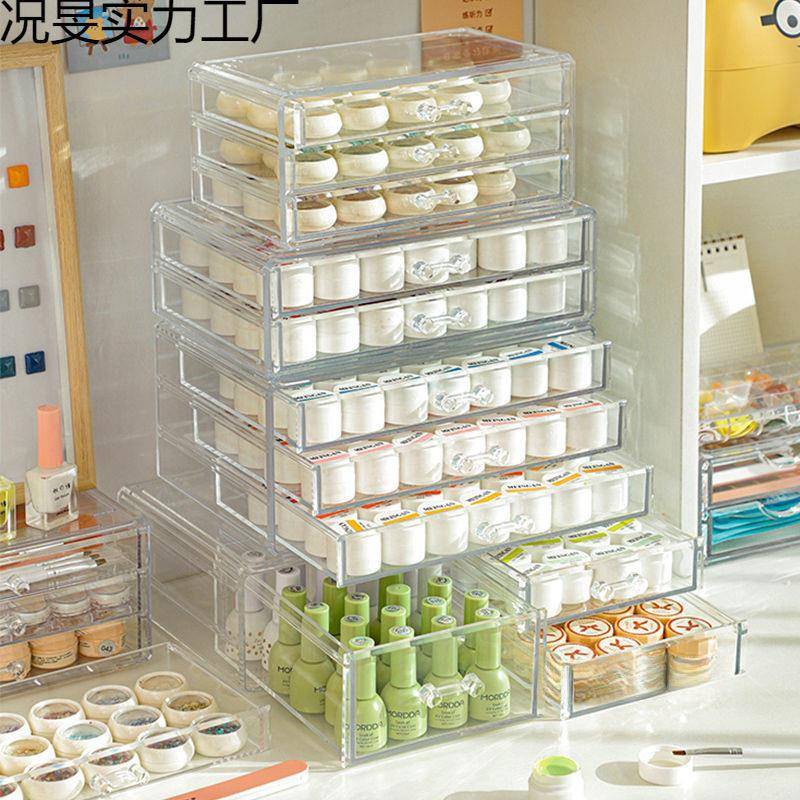 无品牌/甲甲油胶收纳罐亚装收纳美饰品盒盒收克力透明抽屉