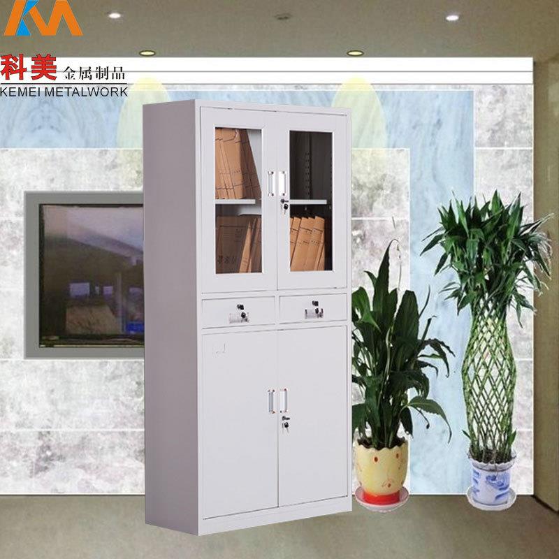 办公室玻km-0085璃中二抽屉皮a4凭文件柜铁档案证柜资斗料财务柜