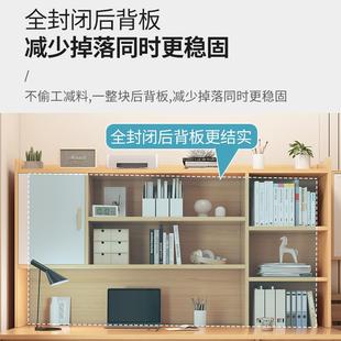 桌学生家用电脑书桌小型办公写大书桌D0字桌约简现椅代书桌书架一